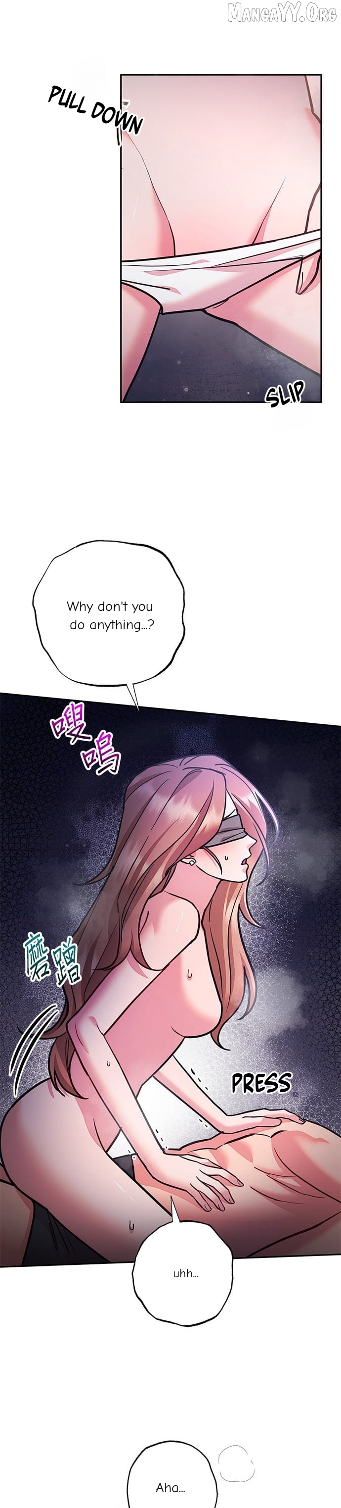 Marriage After a Close Call Chapter 50 - page 7